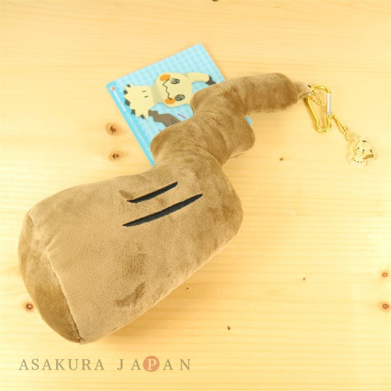 large mimikyu plush