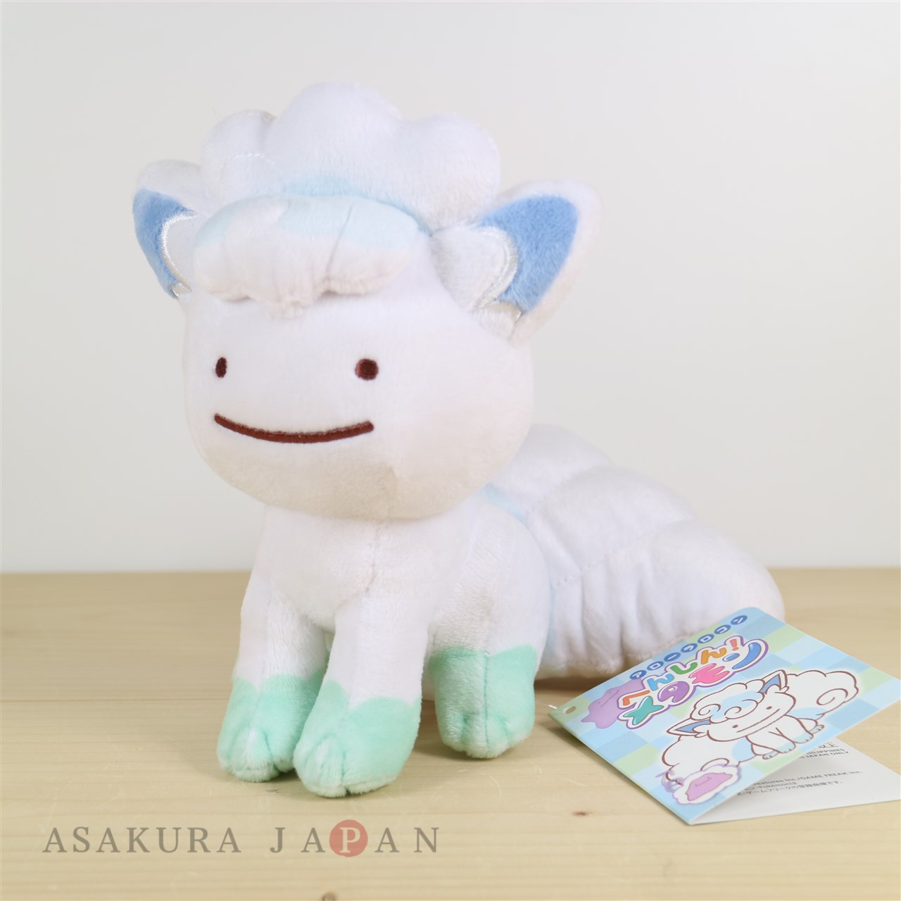 alolan vulpix plush