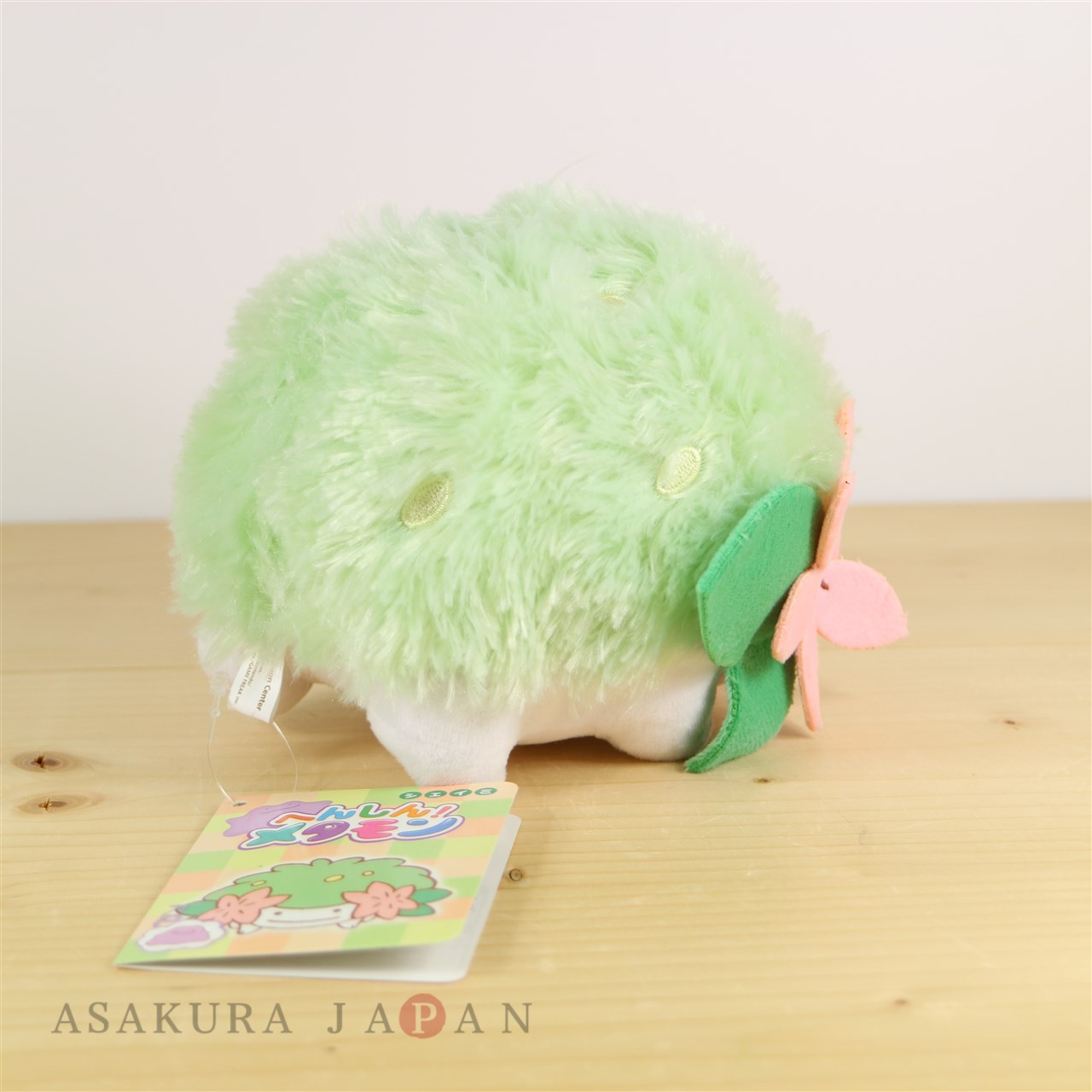 Ditto As Shaymin (Land Forme) Plush - 6 In.