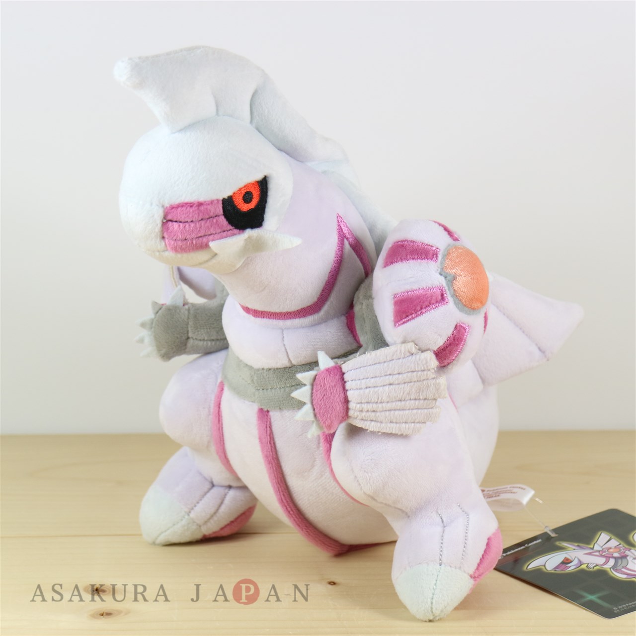 Authentic Pokemon plush Palkia 27cm banpresto DX UFO