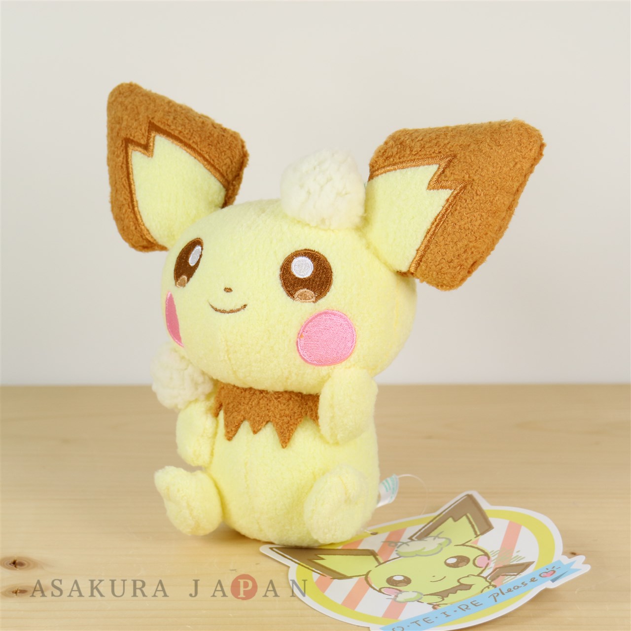 pichu doll