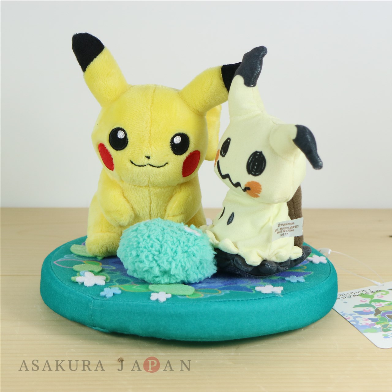 pokemon center mimikyu