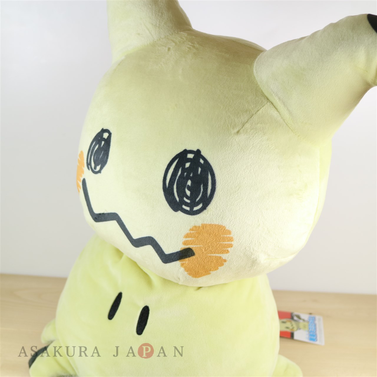 mimikyu 22 inch plush