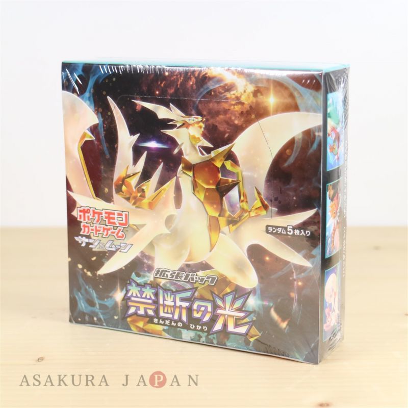 Pokemon Card Game Sun Moon Sm6 Forbidden Light Booster Pack Box Japanese