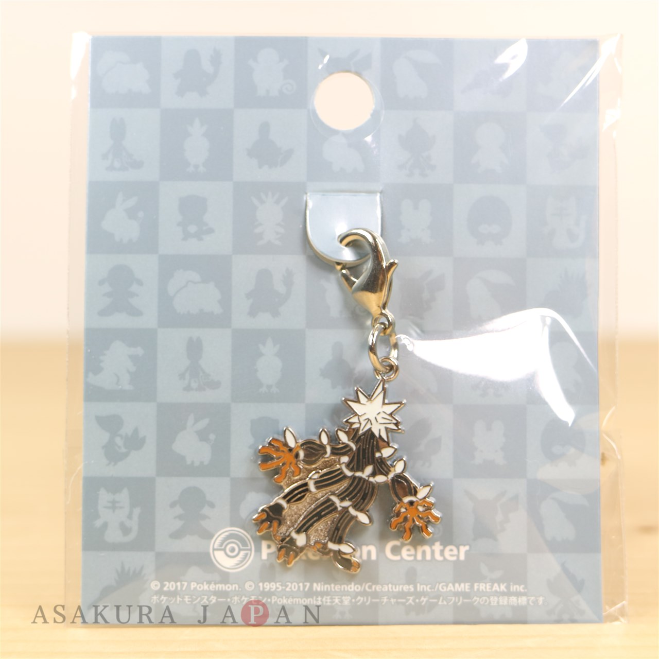 Friday Pokemon Center Announcements – Tokyo DX Gacha Set + Ultra Beast  Metal Charms + Pokemon Center 20th Anniversary