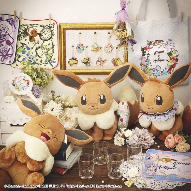 banpresto eevee plush