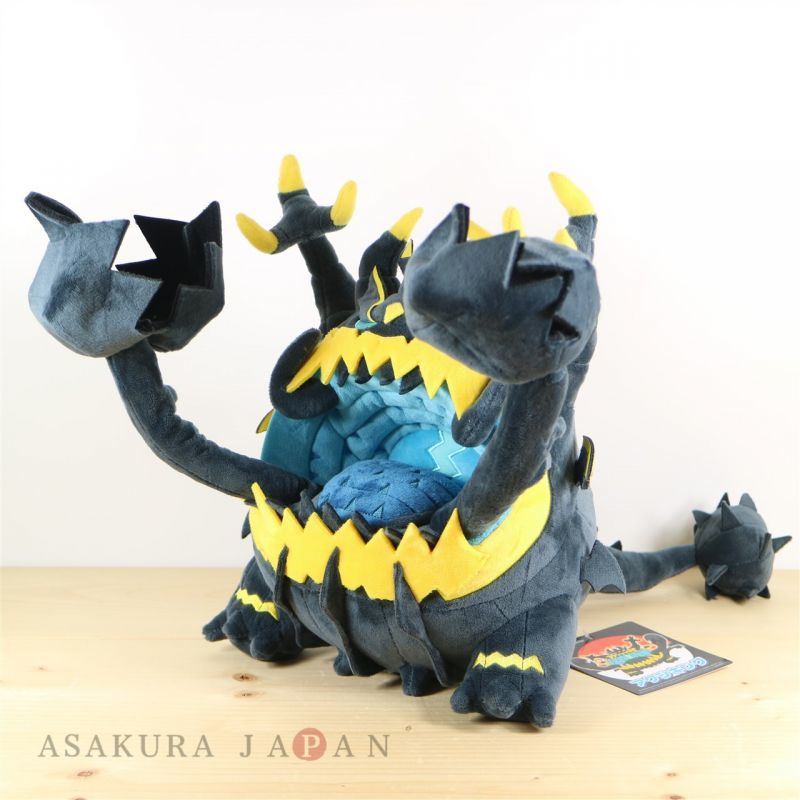 guzzlord plush