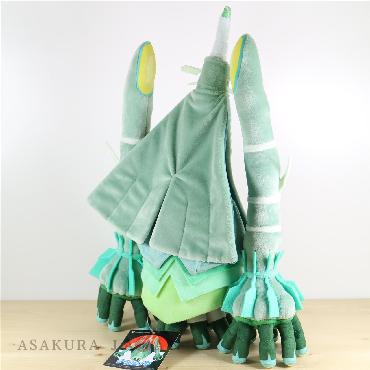 pokemon ultra beast plush