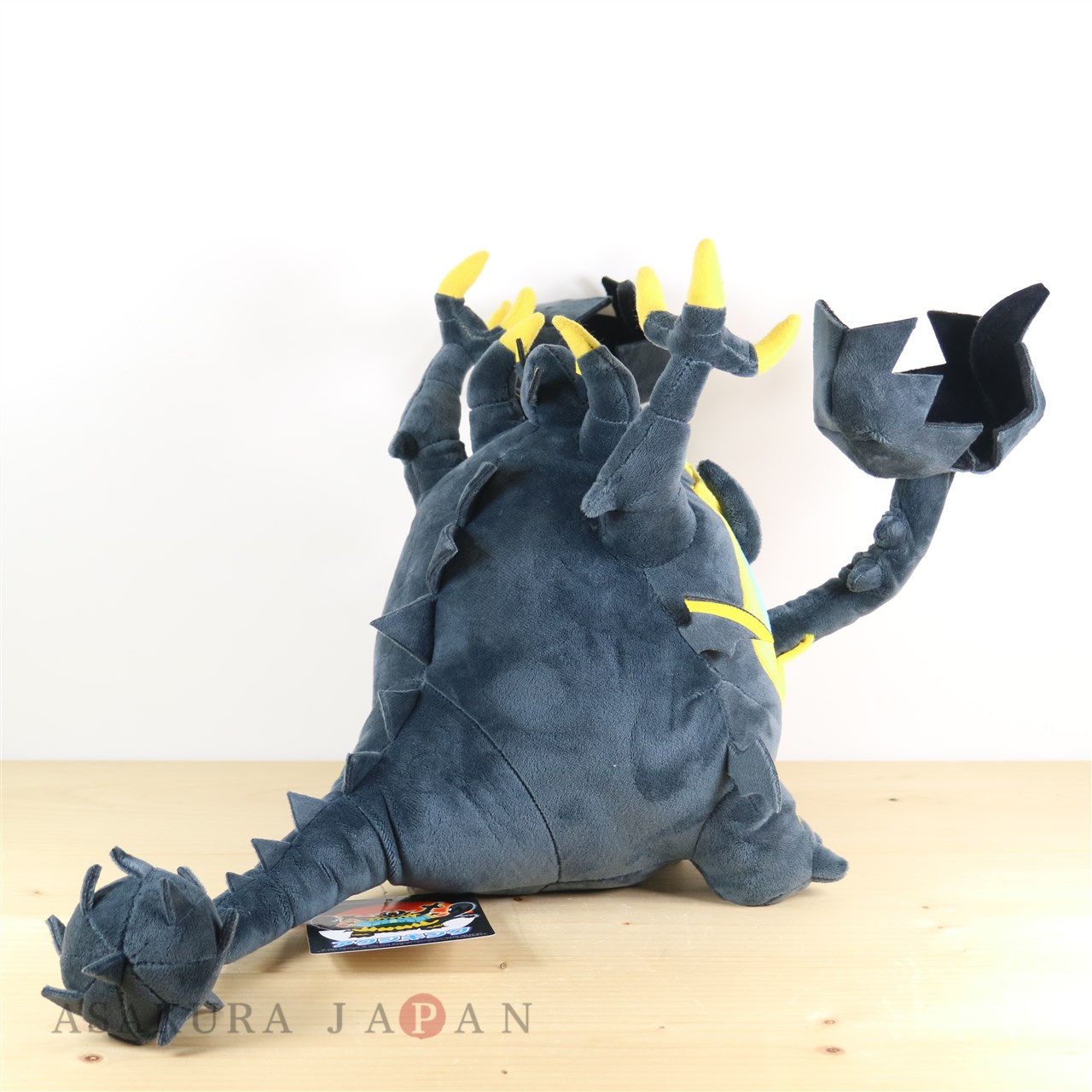 pokemon guzzlord plush