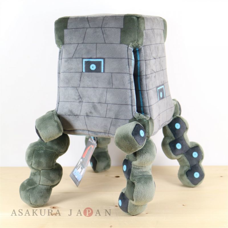 pokemon ultra beast plush