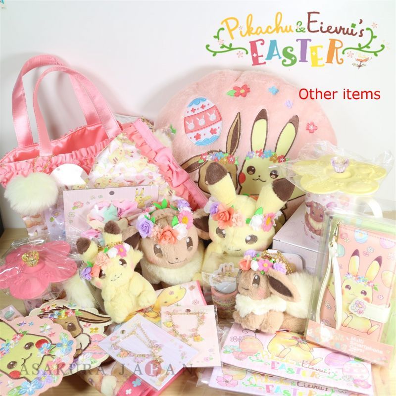 pokemon center original stuffed easter of pikachu