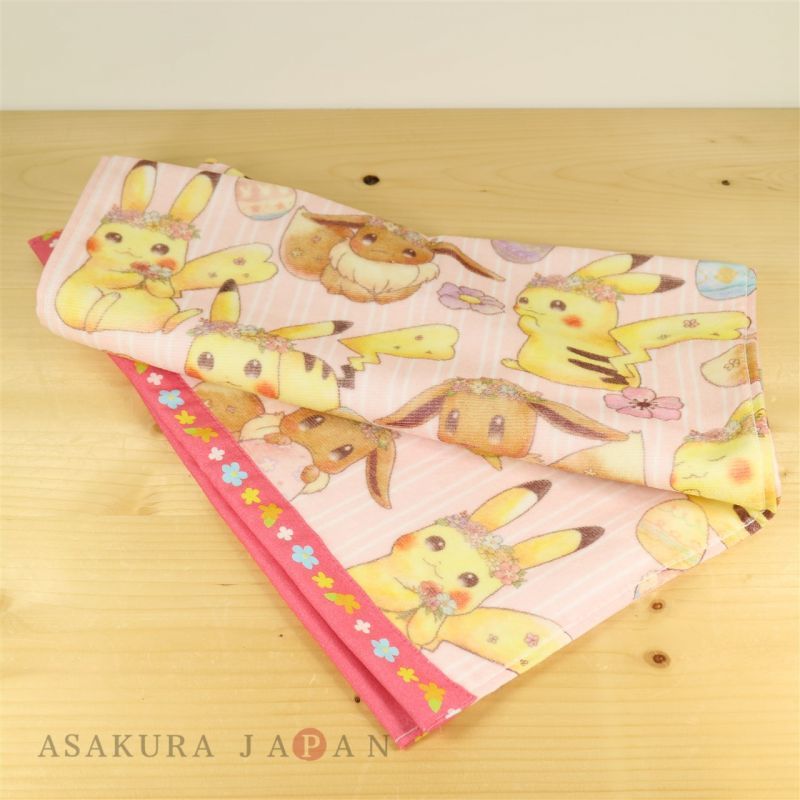 Pokemon Center Original Pikachu & Eevee’s Easter Hand towel Handkerchief Japan