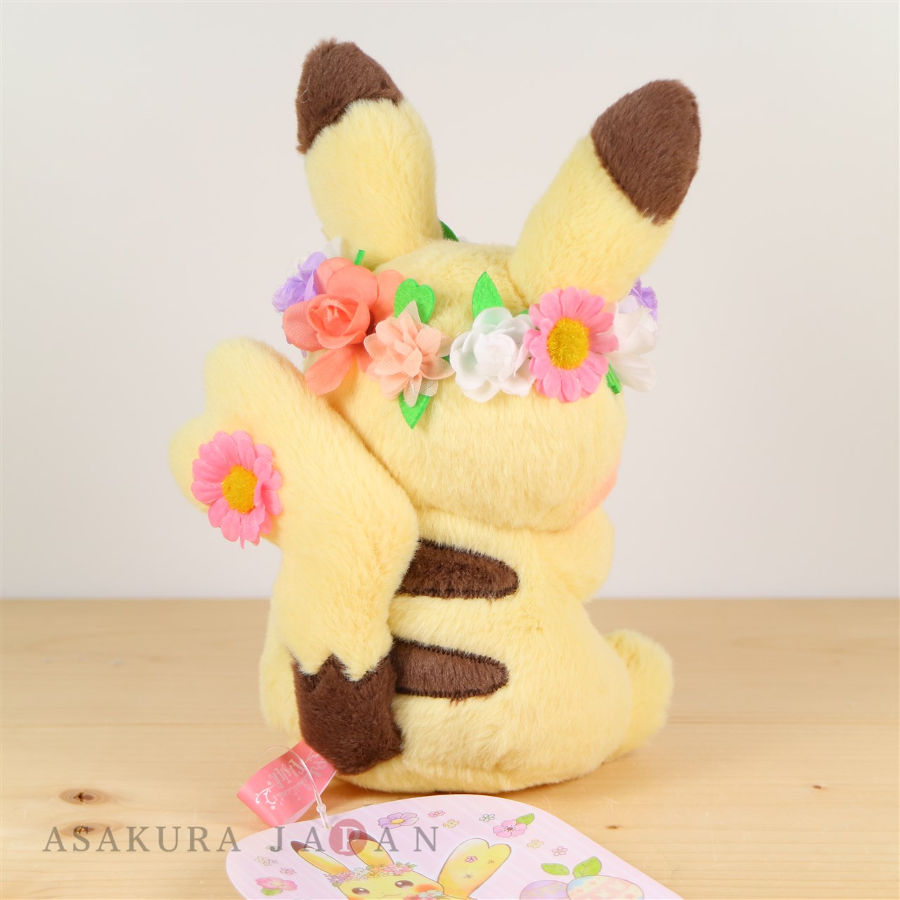 Pokemon Center Japan Pikachu & Eevee Evolis Easter plush 