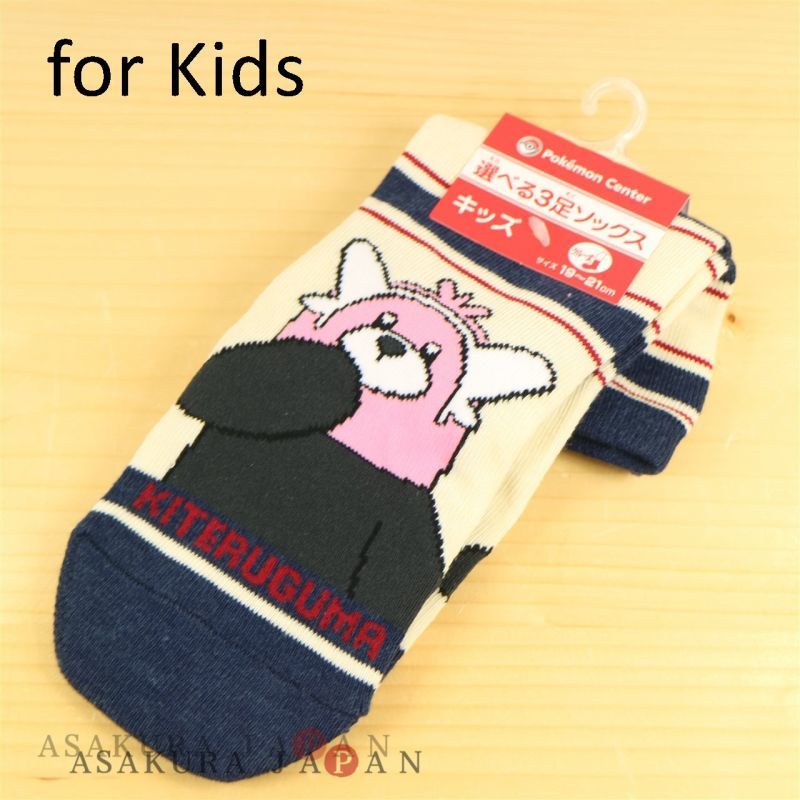 Pokemon Center 18 Crew Socks For Kids 19 21 Cm 1 Pair Bewear