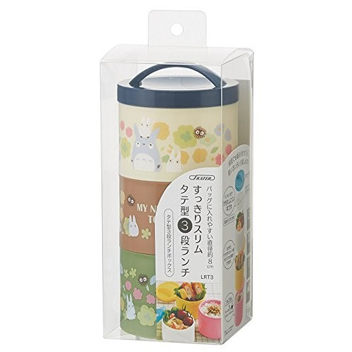 Totoro Disney Princess Tight Oval Lunch Box – Value Products Global