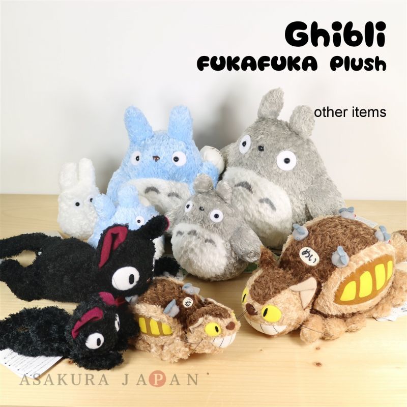 studio ghibli plushies