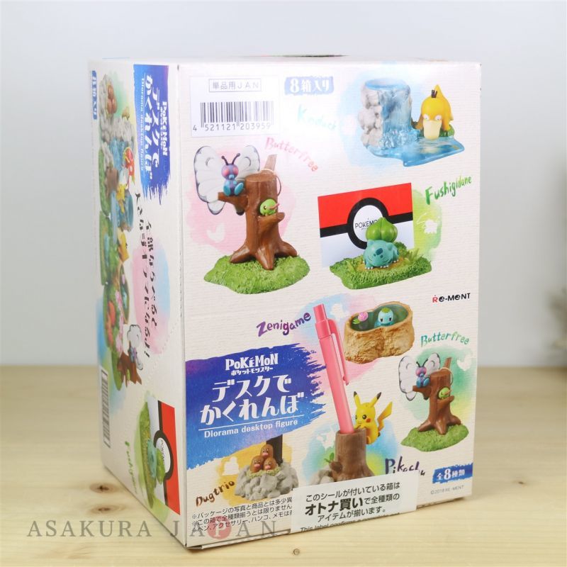 pokemon diorama desktop figure