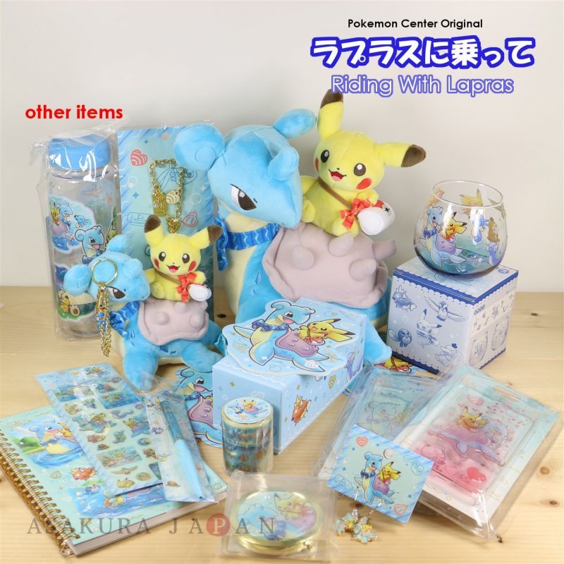 Image result for riding with lapra asakura japan merchandise