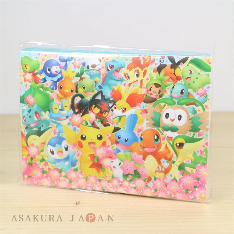 Pokemon Center Online Postcard October 2022 Mini Game Product Calendar Anime