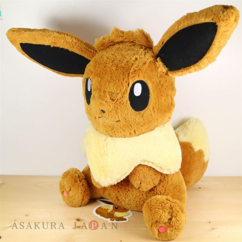 giant stuffed eevee