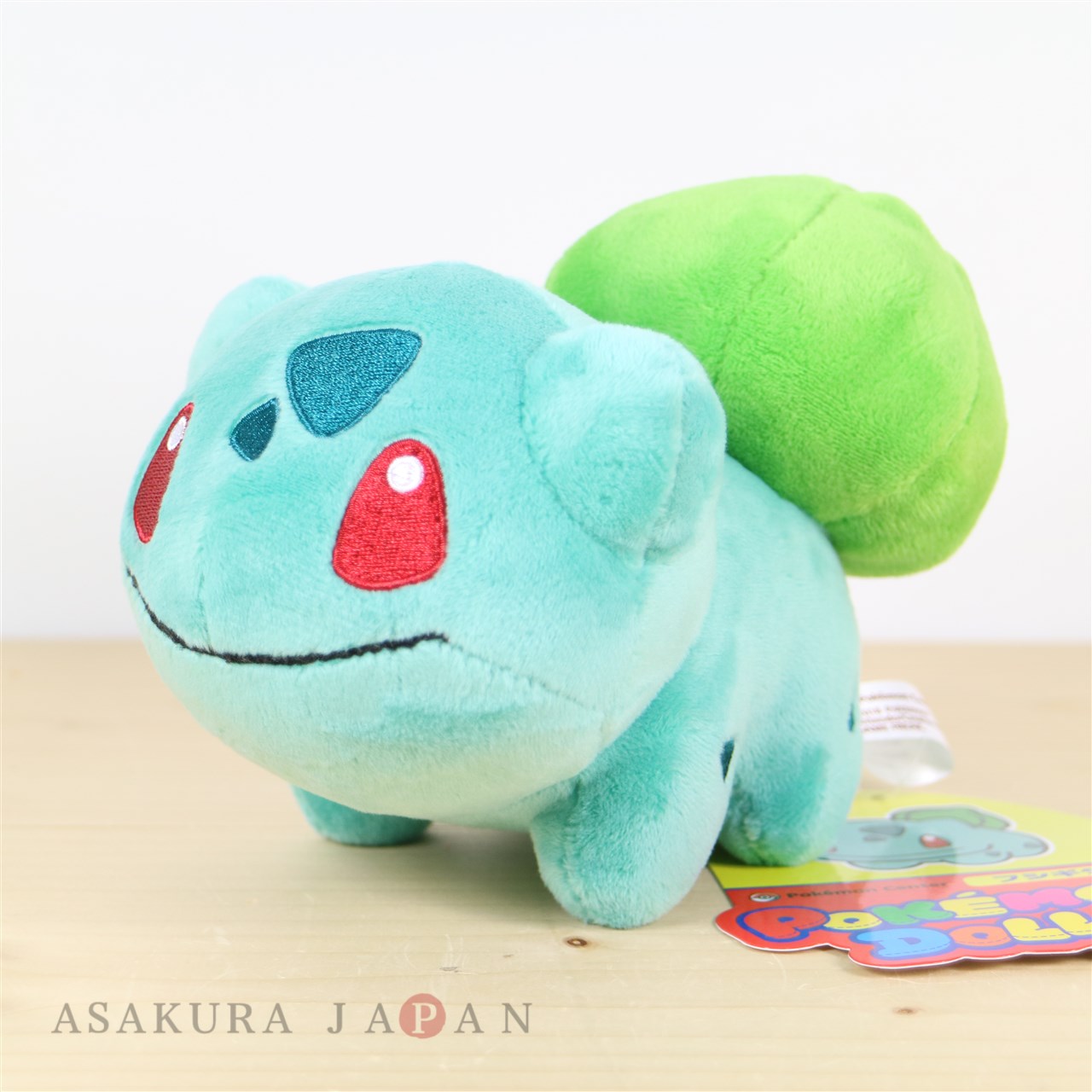 pokemon center bulbasaur