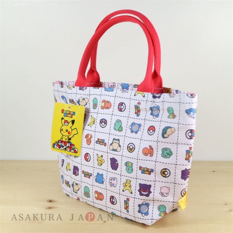 Japan Pokemon Mini Tote Bag Lunch Bag - Pikachu Yellow