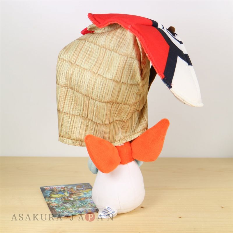 froslass plush