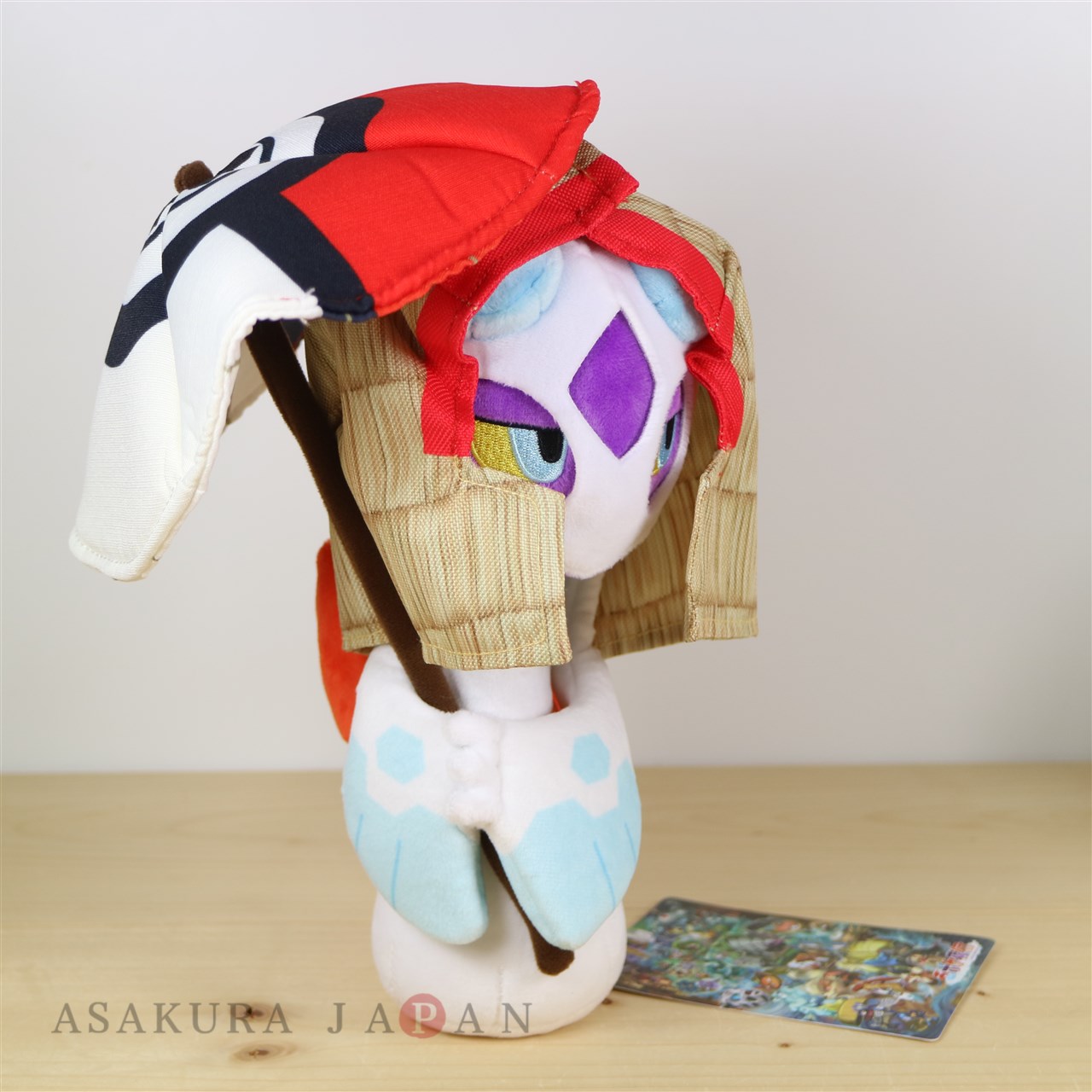 froslass plush