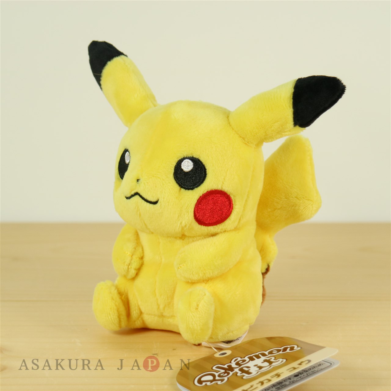 2018 pokemon plush