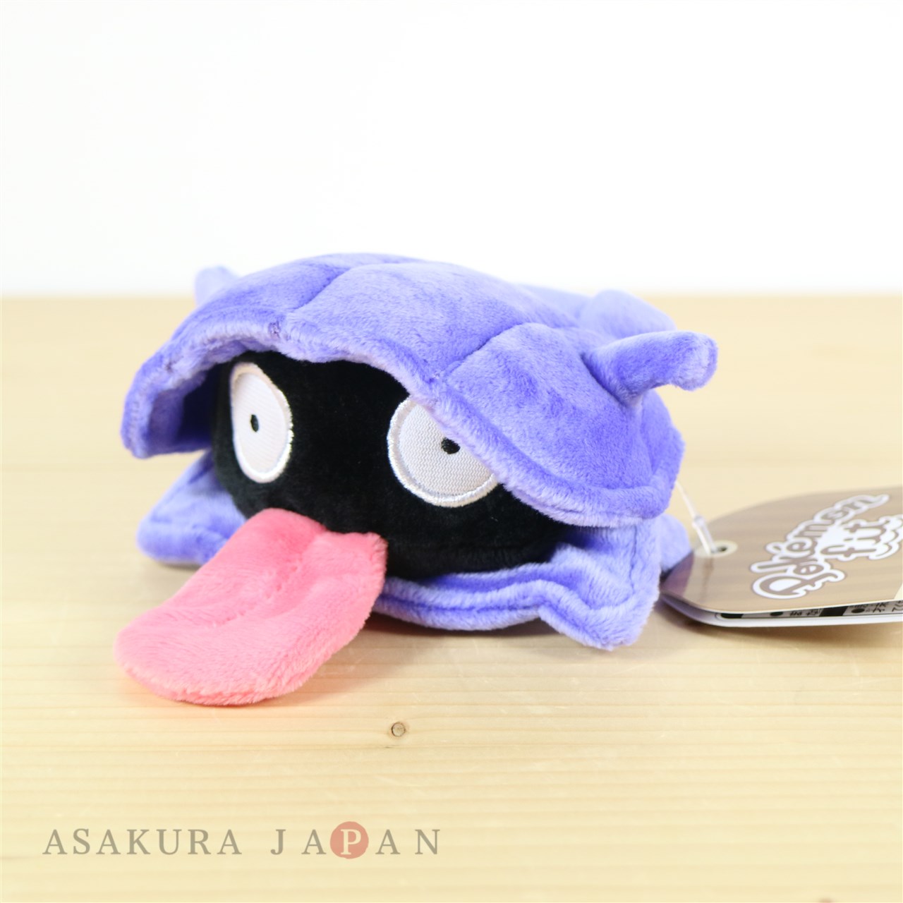 Shellder Plush Pokémon fit  Authentic Japanese Pokémon Plush