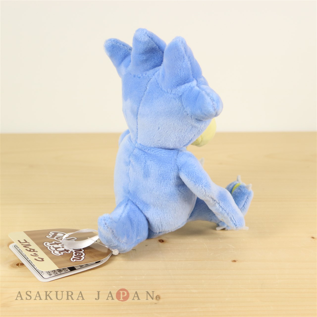 Pokemon Center 2018 Pokemon fit Mini Plush #55 Golduck doll Toy