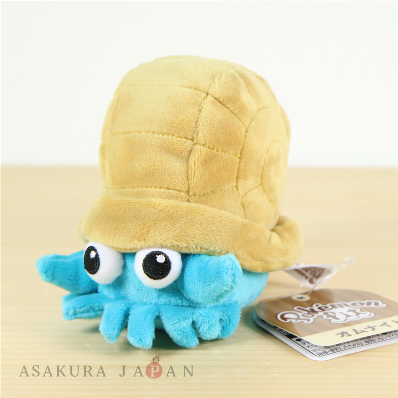 Omastar plush 2025