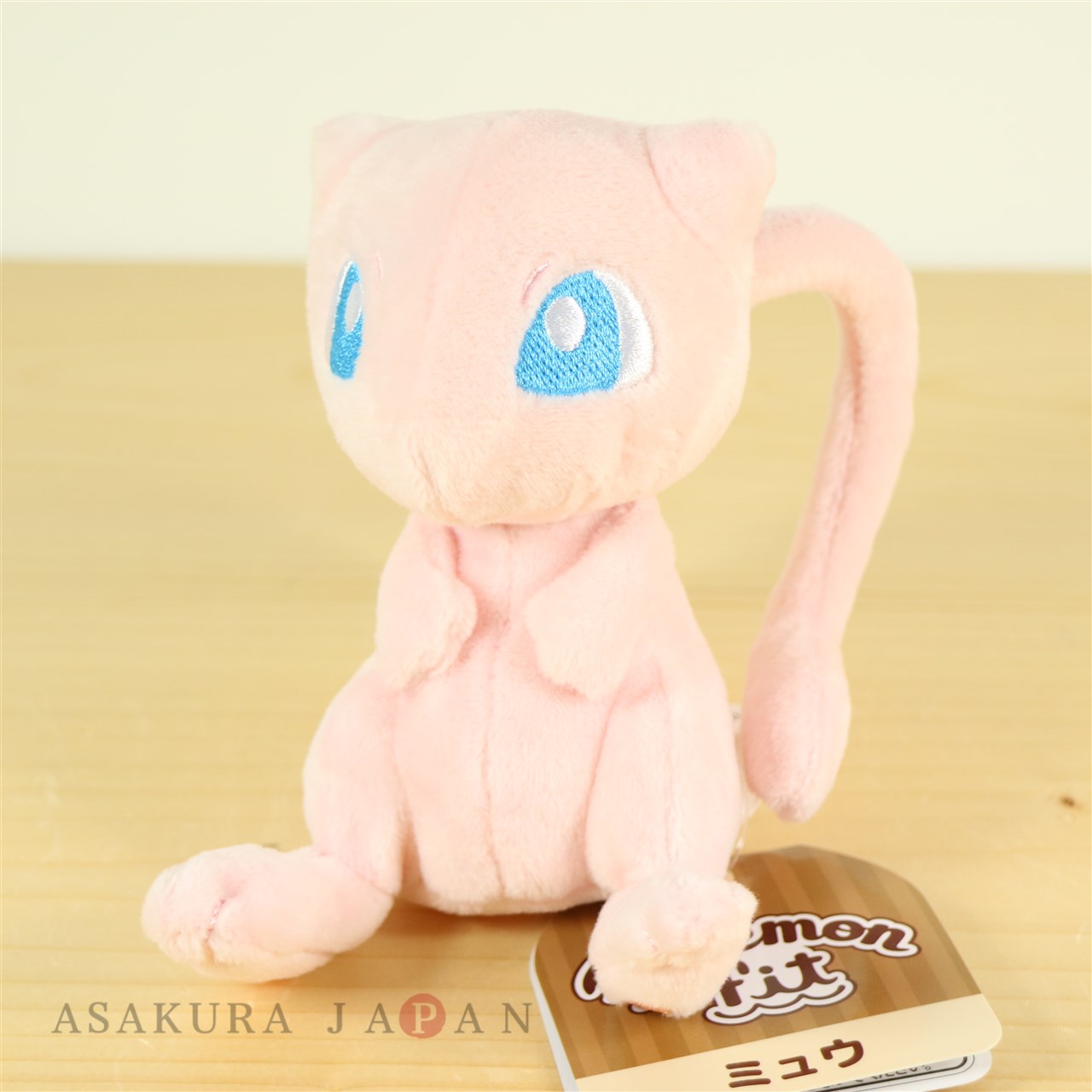 Mew Plush Pokemon Center Continental Hurghada Com Mew Plush Pokemon Center Continental Hurghada Com
