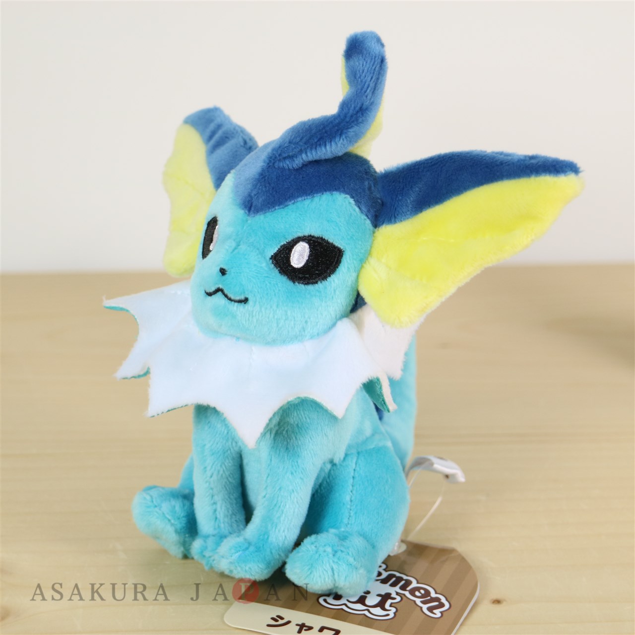 vaporeon plush