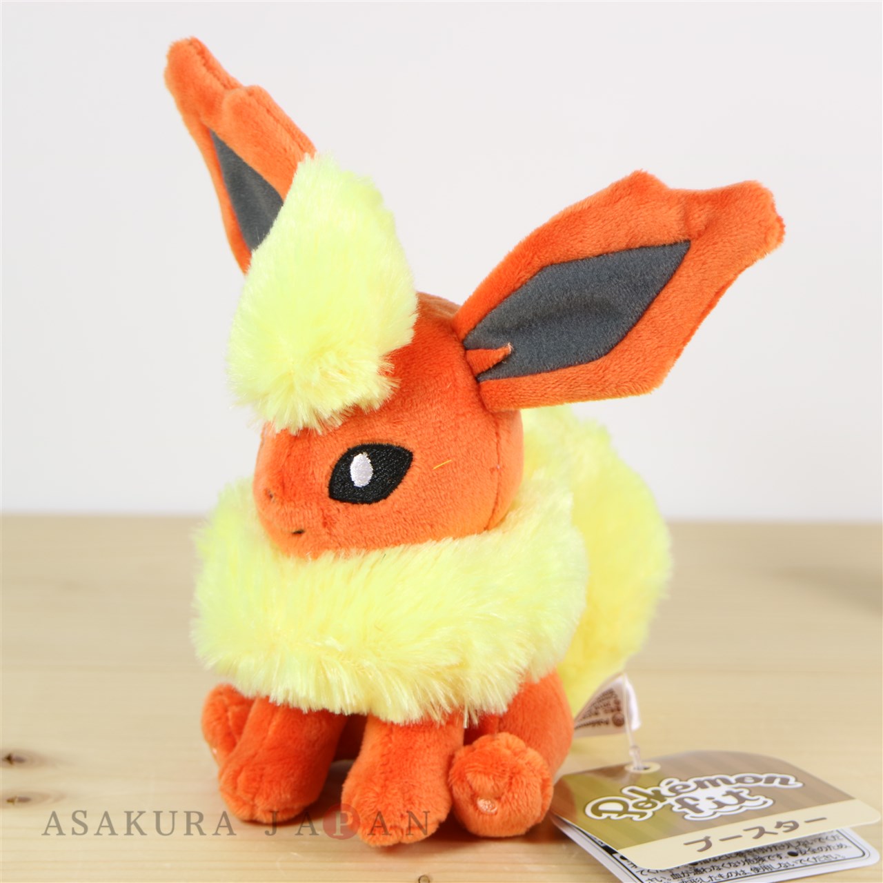 pokemon flareon plush