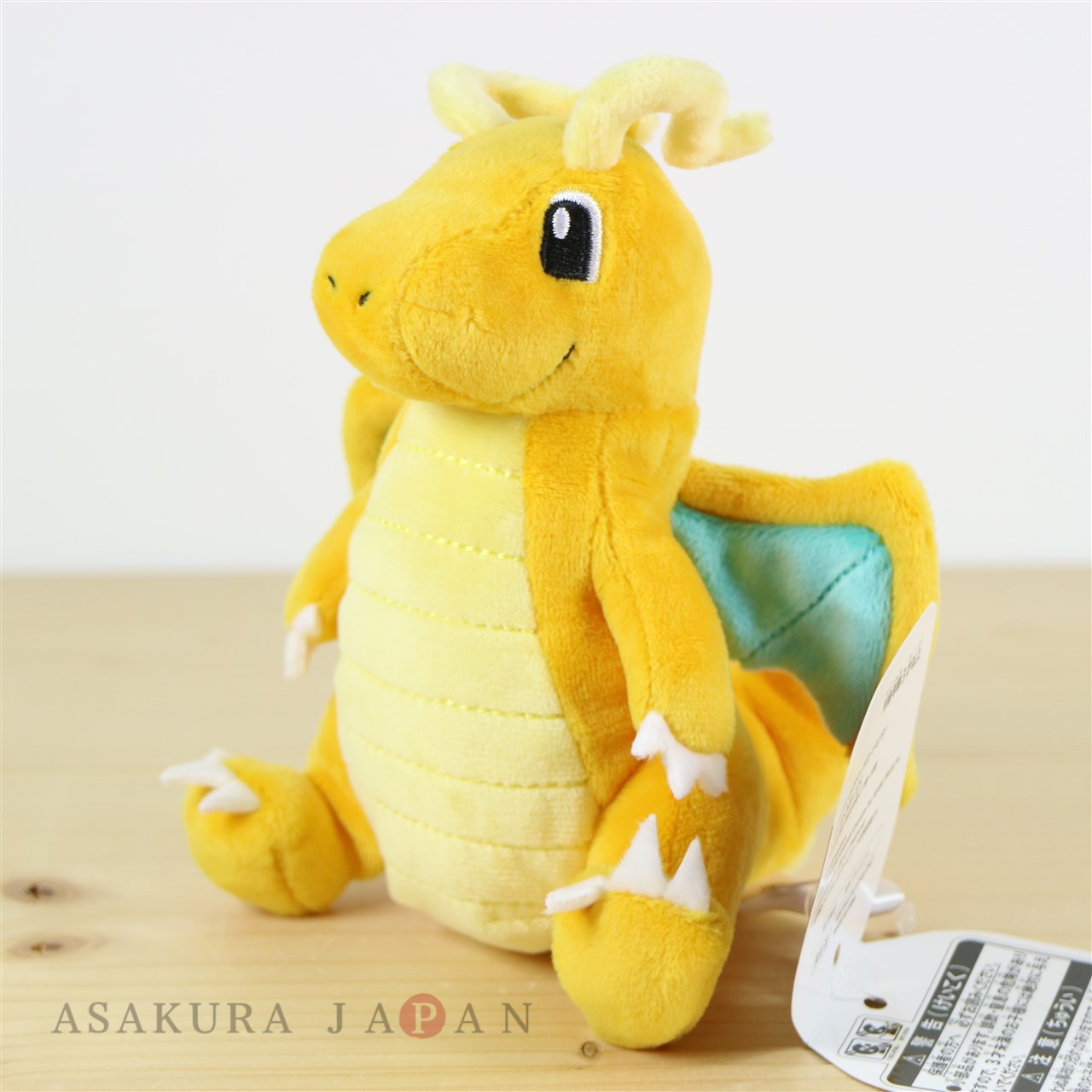 pokemon plush dragonite