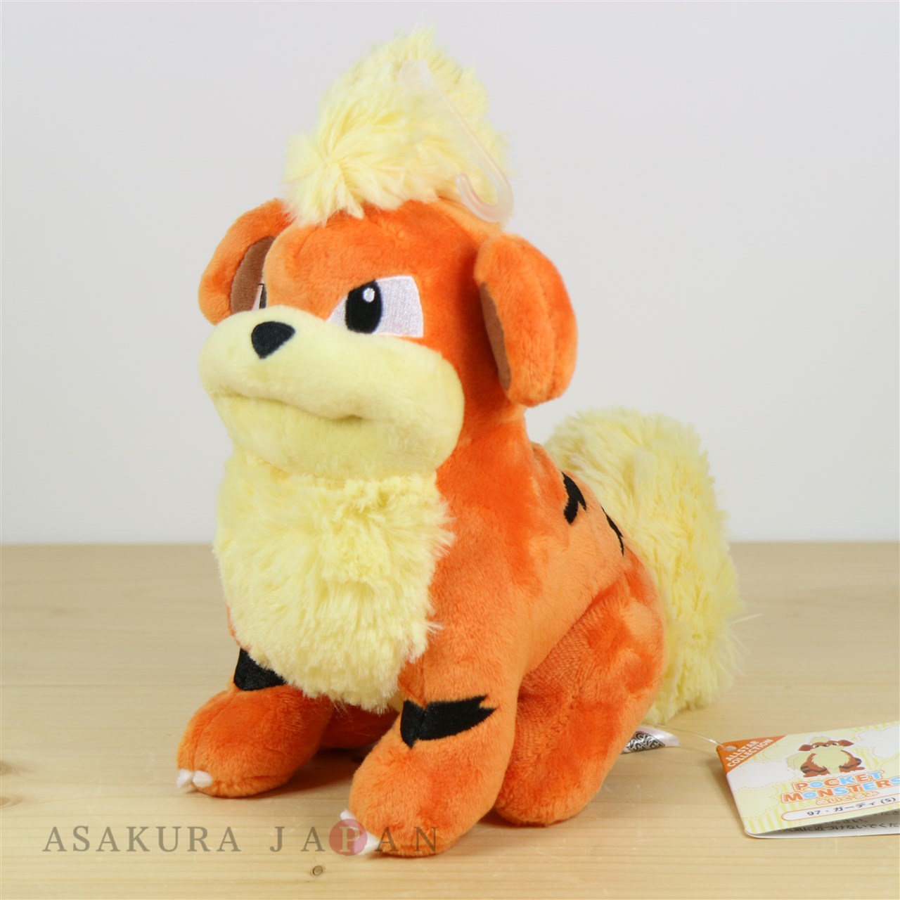 SAN-EI Pokemon ALL STAR COLLECTION Plush Stuffed Doll PP97 Growlithe S 17 cm