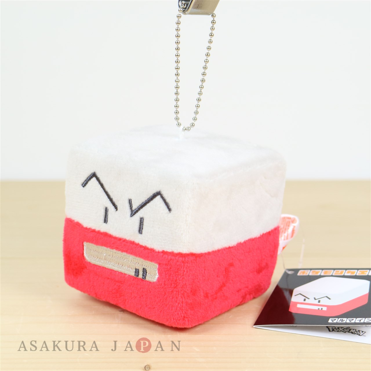 pokemon quest plush