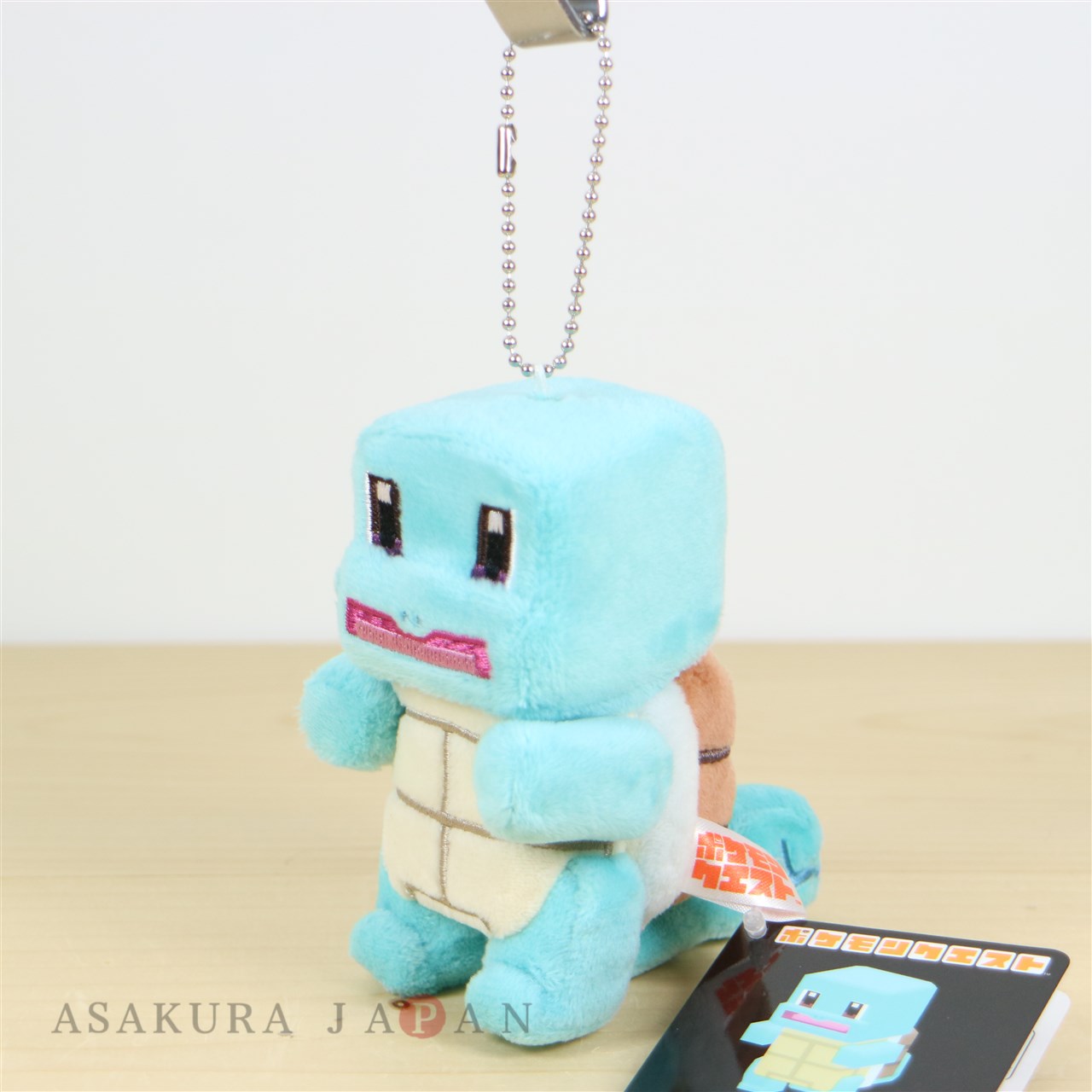 squirtle plush