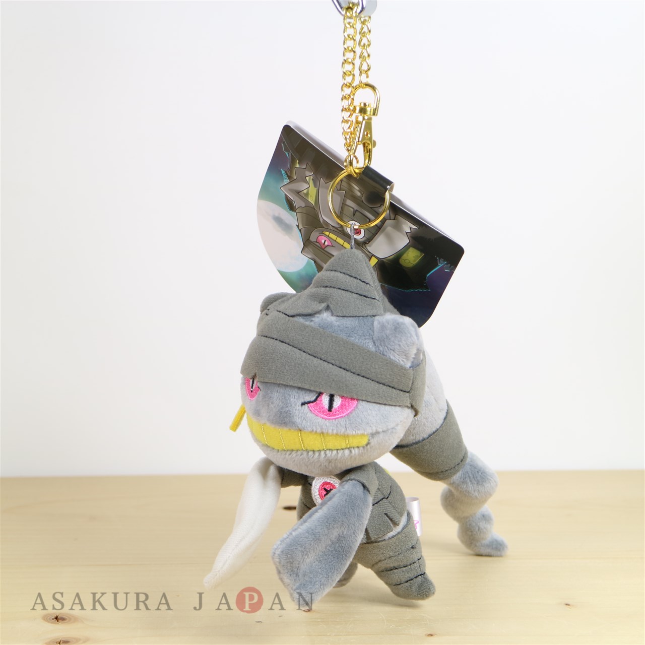 pokemon banette plush