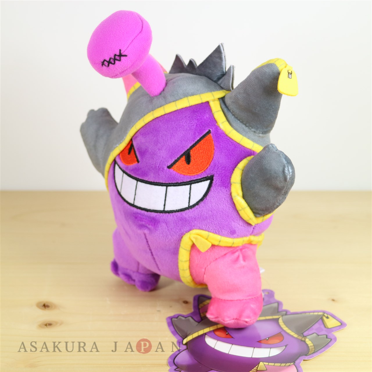 gengar plush pokemon center