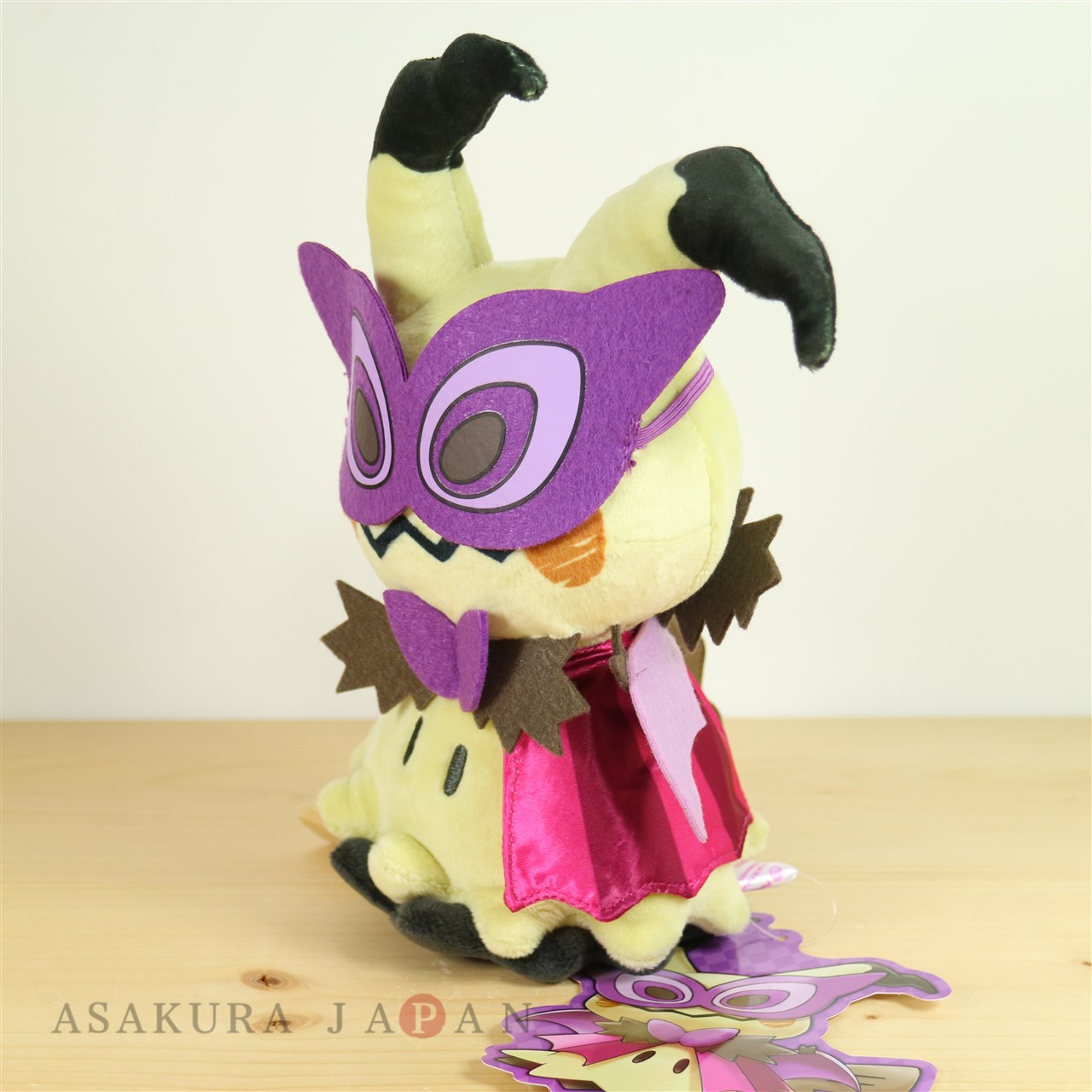 pokemon center 2018 halloween