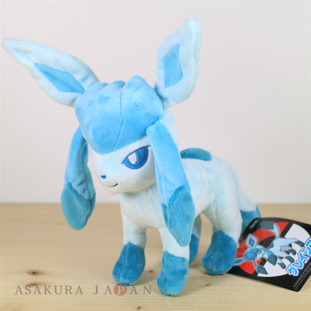 Glaceon stuffed animal discount