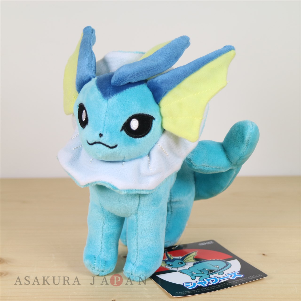 life size vaporeon plush