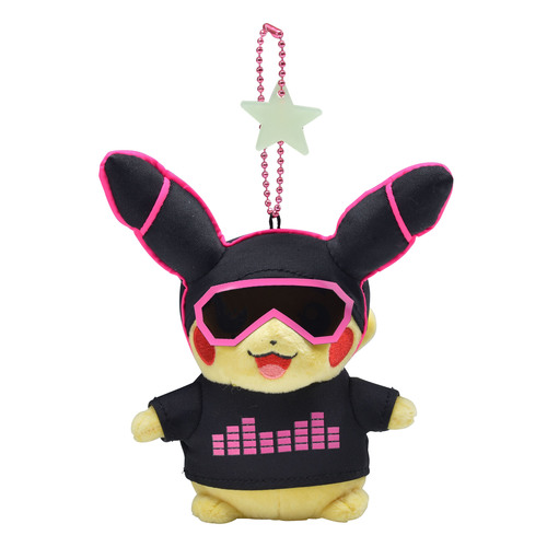 pink pikachu plush