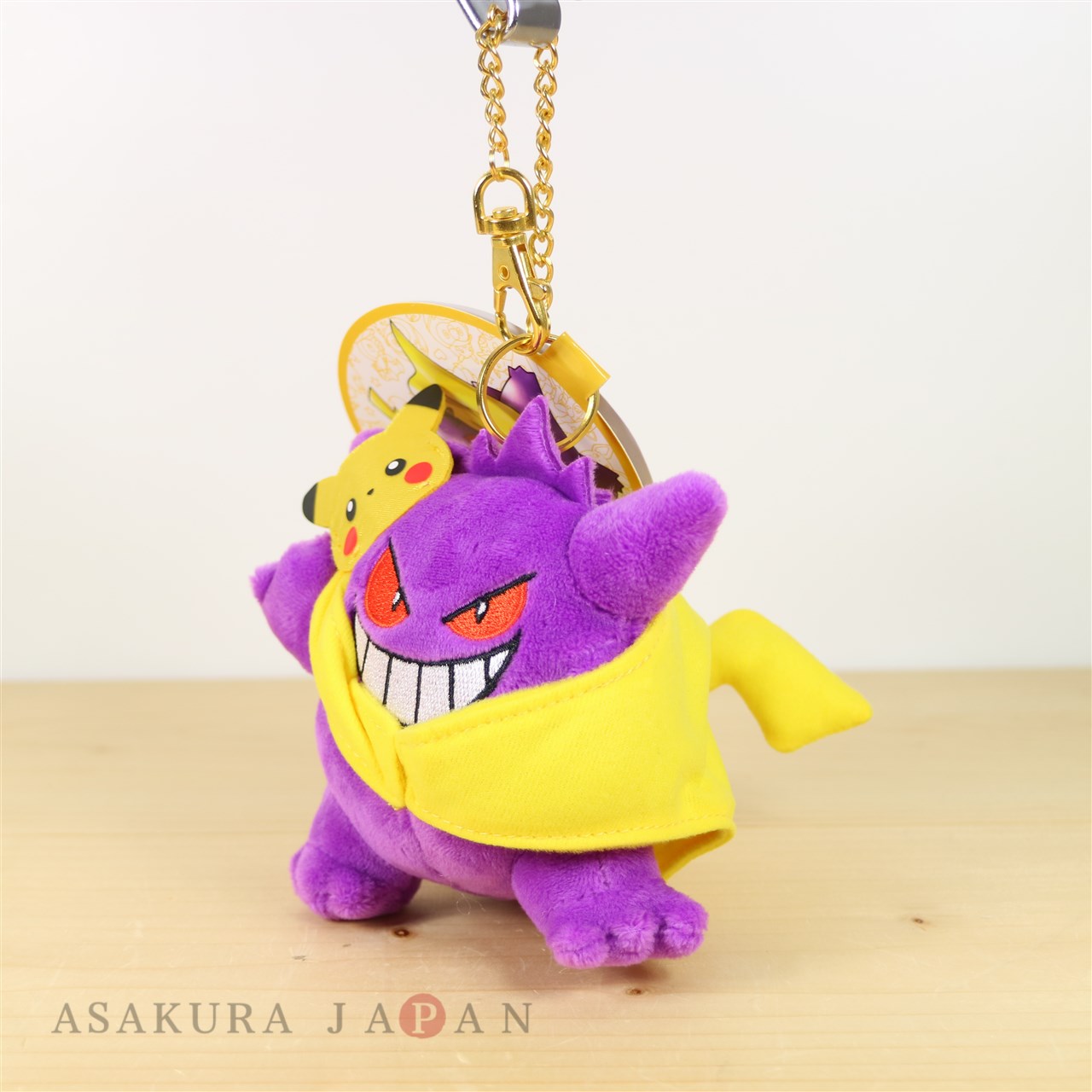 pikachu gengar plush