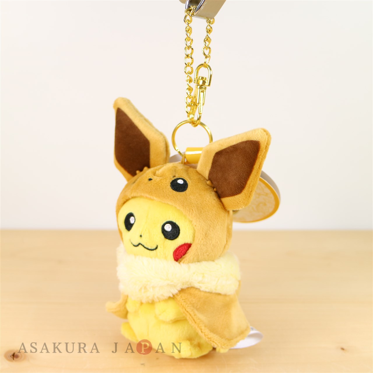 pikachu plush keychain