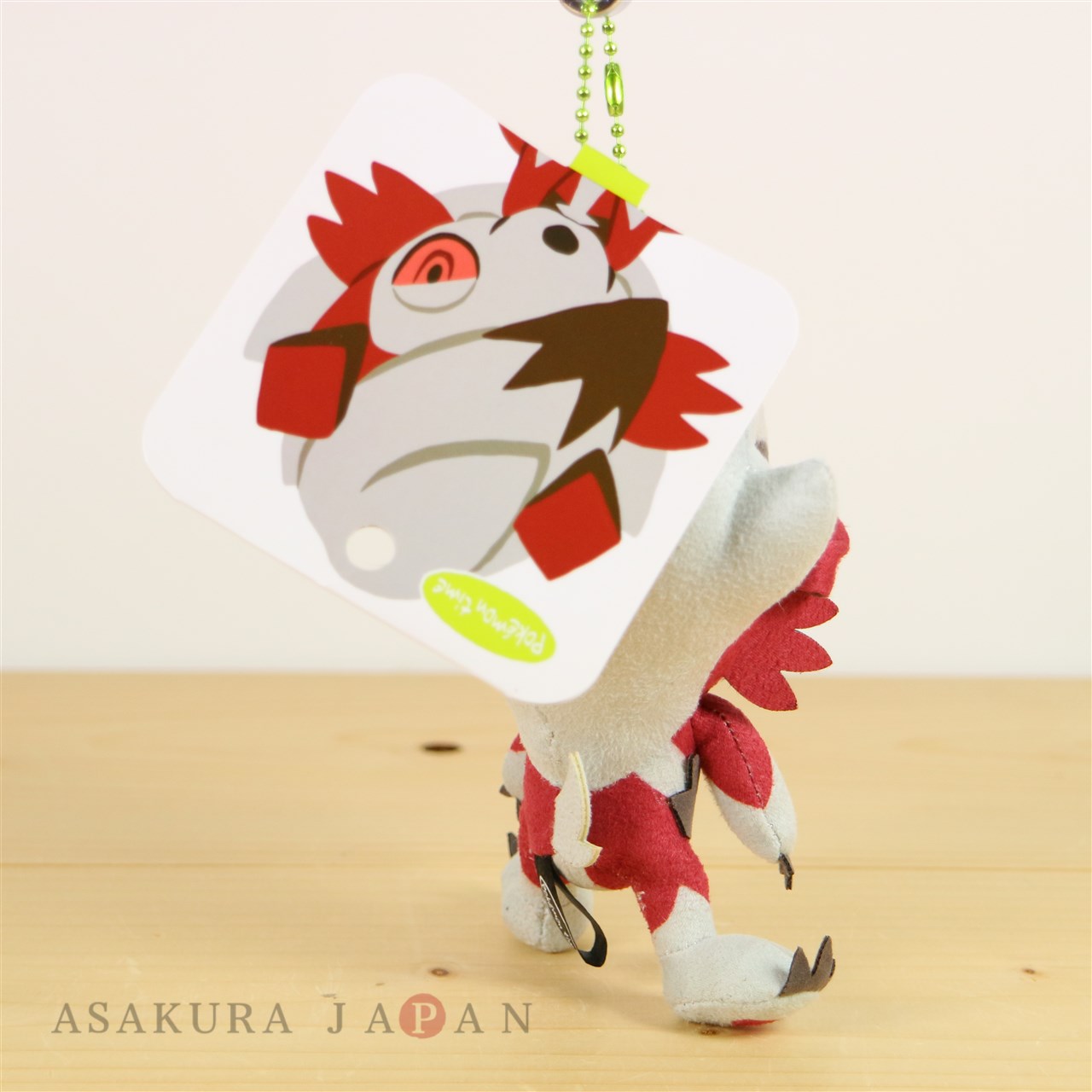 lycanroc plush