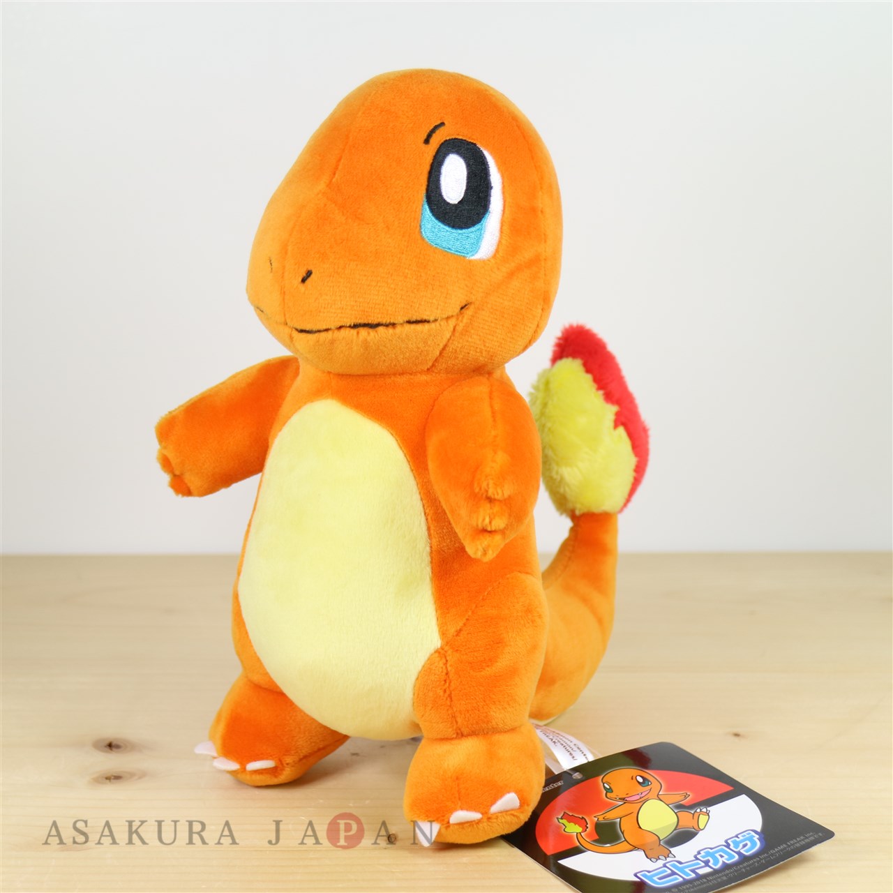 charmander stuffed animal