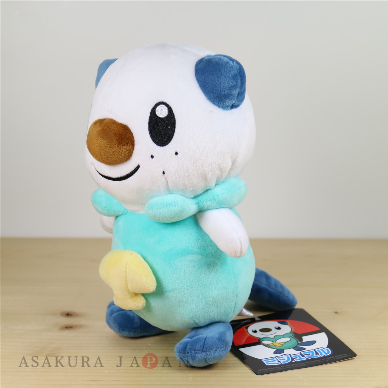 pokemon oshawott plush